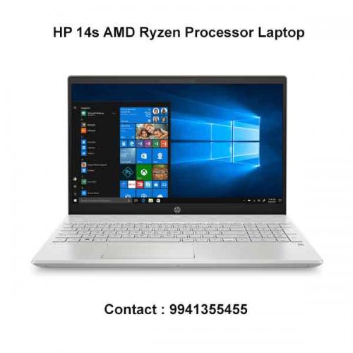 HP 14s AMD Ryzen Processor Laptop price in hyderabad, telangana, nellore, vizag, bangalore