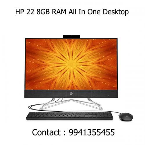 HP 22 8GB RAM All In One Desktop  price in hyderabad, telangana, nellore, vizag, bangalore