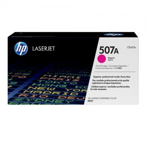 HP 507A CE403A Magenta LaserJet Toner Cartridge price in hyderabad, telangana, nellore, vizag, bangalore