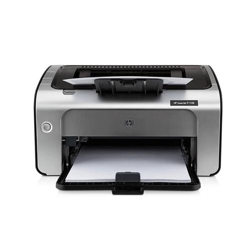 HP Laserjet 1108 Printer  price in hyderabad, telangana, nellore, vizag, bangalore
