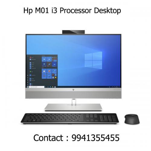 Hp M01 i3 Processor Desktop price in hyderabad, telangana, nellore, vizag, bangalore
