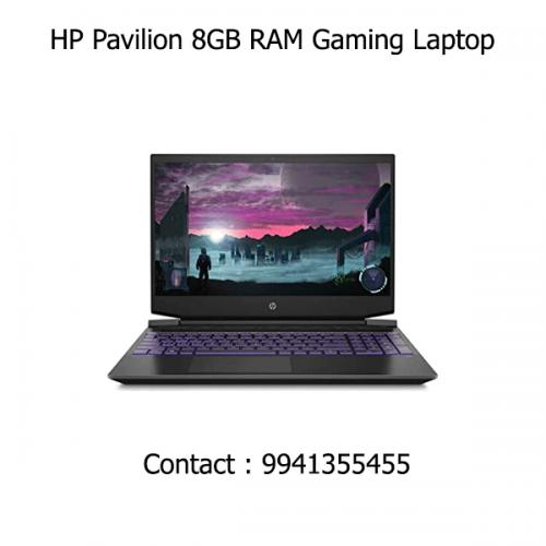 HP Pavilion 8GB RAM Gaming Laptop price in hyderabad, telangana, nellore, vizag, bangalore